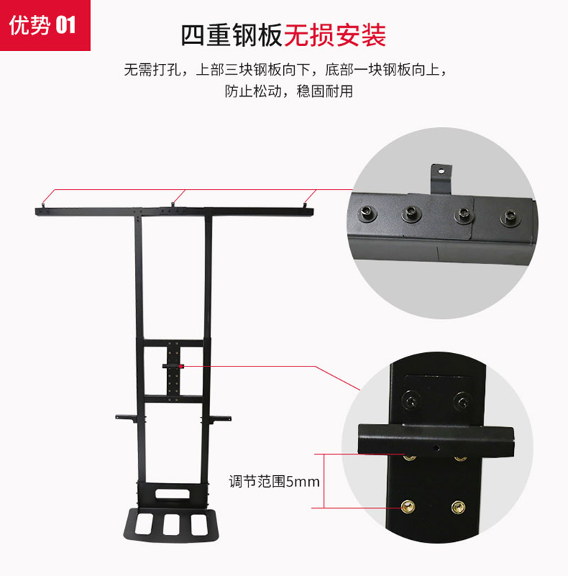 激光電視支架產品細節